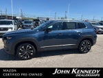 2025 CX-50 Hybrid Thumbnail 2