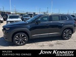 2025 CX-50 Hybrid Thumbnail 2