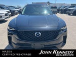2025 CX-50 Hybrid Thumbnail 4