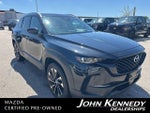 2025 CX-50 Hybrid Thumbnail 5