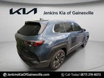 2025 CX-50 Hybrid Thumbnail 2