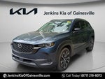 2025 CX-50 Hybrid Thumbnail 4