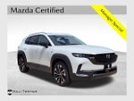 2025 CX-50 Hybrid Thumbnail 1
