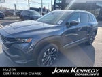 2025 CX-50 Hybrid Thumbnail 2
