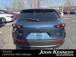 2025 CX-50 Hybrid Thumbnail 35