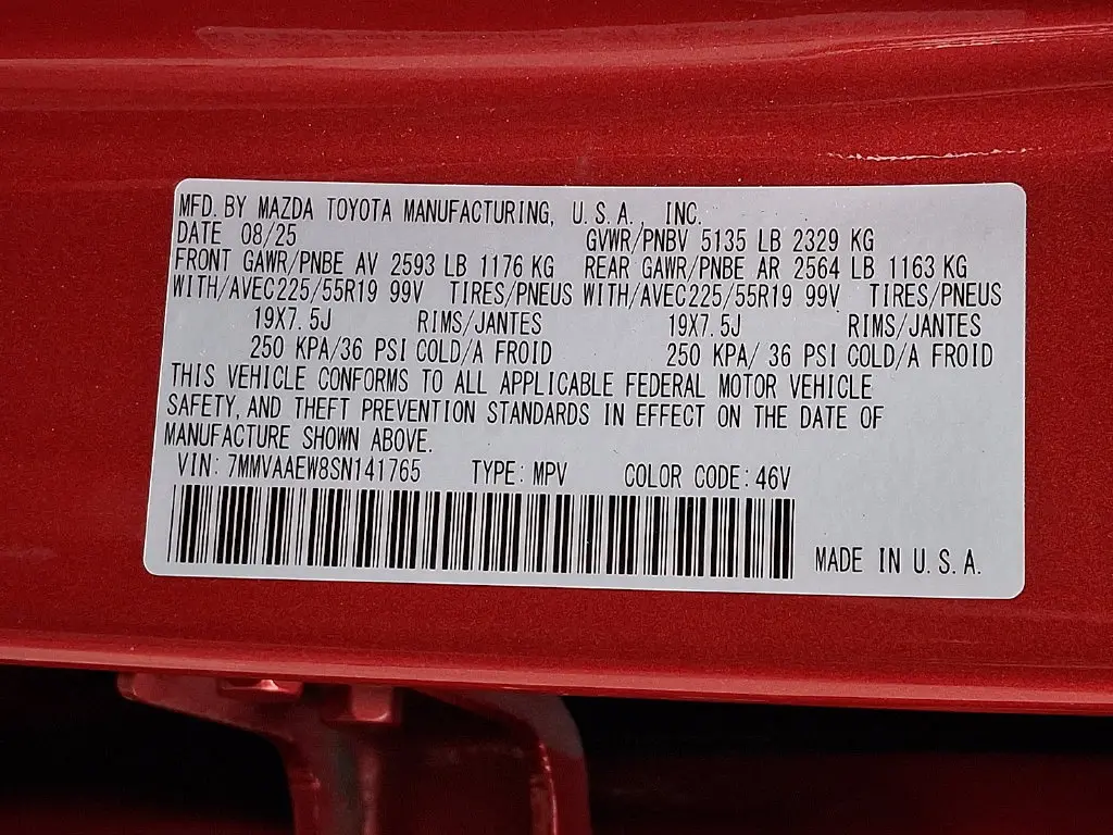 2025 MAZDA CX-5 - $31,700