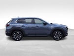 2025 CX-50 Hybrid Thumbnail 19