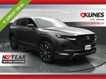 2025 CX-50 Hybrid Thumbnail 1