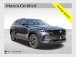 2025 CX-50 Hybrid Thumbnail 1
