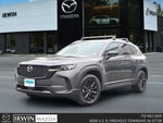 2025 CX-50 Thumbnail 1