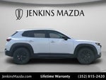 2024 CX-50 Thumbnail 20