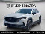 2024 CX-50 Thumbnail 22
