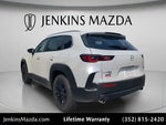 2024 CX-50 Thumbnail 24
