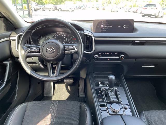 2023 MAZDA CX-5 - $18,599