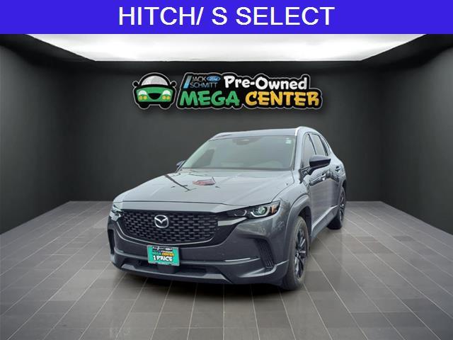 2025 MAZDA CX-5 - $23,500