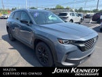 2026 CX-50 Thumbnail 20