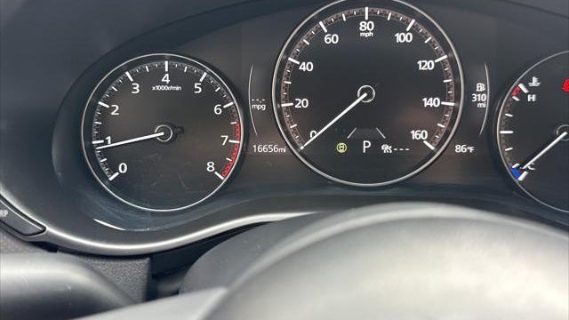 2026 Mazda CX-50 2.5 S Preferred