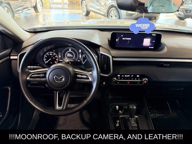2026 MAZDA CX-5 - $28,559
