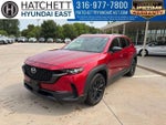 2025 CX-50 Thumbnail 1