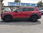 2024 CX-50 Thumbnail 7