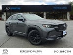 2025 CX-50 Thumbnail 1