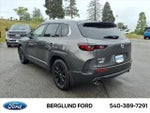2025 CX-50 Thumbnail 7
