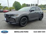 2025 CX-50 Thumbnail 9
