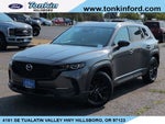 2025 CX-50 Thumbnail 1