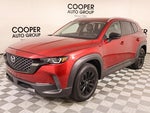 2025 CX-50 Thumbnail 10