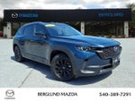 2025 CX-50 Thumbnail 1