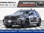 2025 CX-50 Thumbnail 1