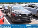 2025 CX-50 Thumbnail 1