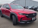 2024 CX-50 Thumbnail 9
