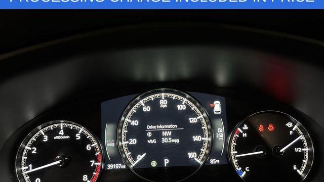 2025 Mazda CX-50 2.5 S Preferred