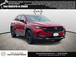 2023 CX-50 Thumbnail 2