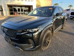 2023 CX-50 Thumbnail 2