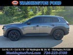 2023 CX-50 Thumbnail 1