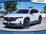 2023 CX-50 Thumbnail 1