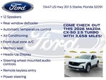 2026 CX-50 Thumbnail 20