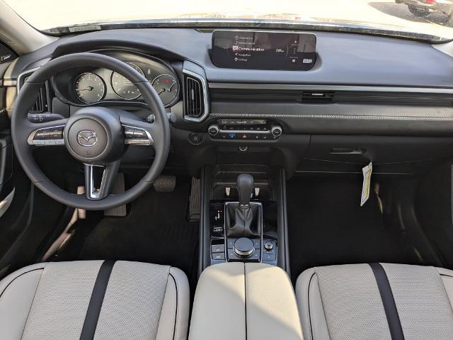 2026 MAZDA CX-5 - $31,999