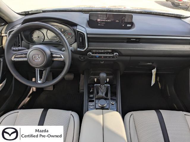 2026 MAZDA CX-5 - $31,999
