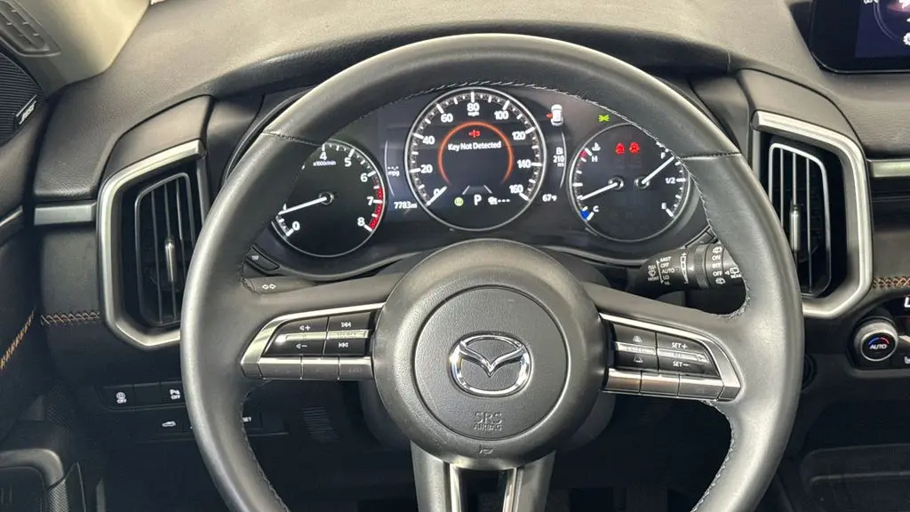 2026 Mazda CX-50 2.5 S Premium