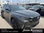2025 CX-50 Thumbnail 4