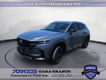 2025 CX-50 Thumbnail 1