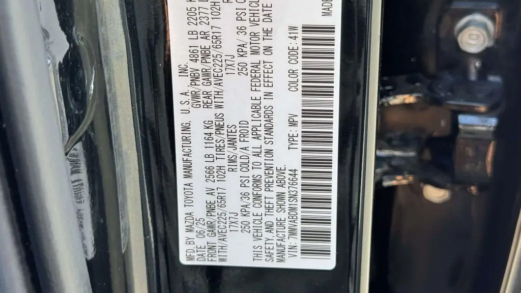 2025 Mazda CX-50 2.5 S Premium