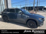2025 CX-50 Thumbnail 5
