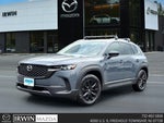 2025 CX-50 Thumbnail 1