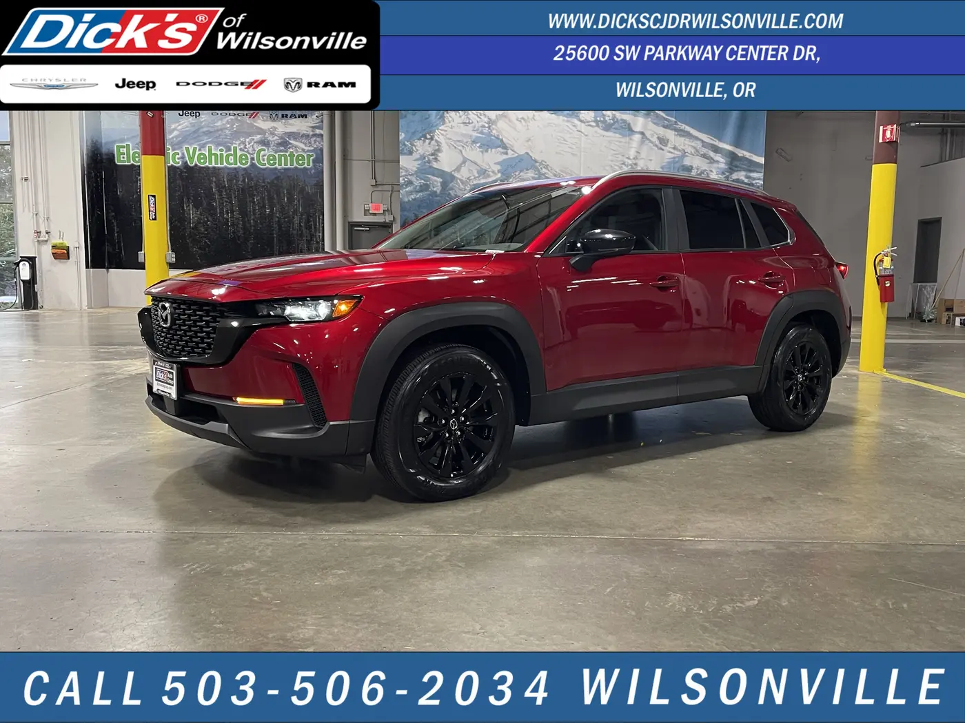 2025 MAZDA CX-5 - $24,740