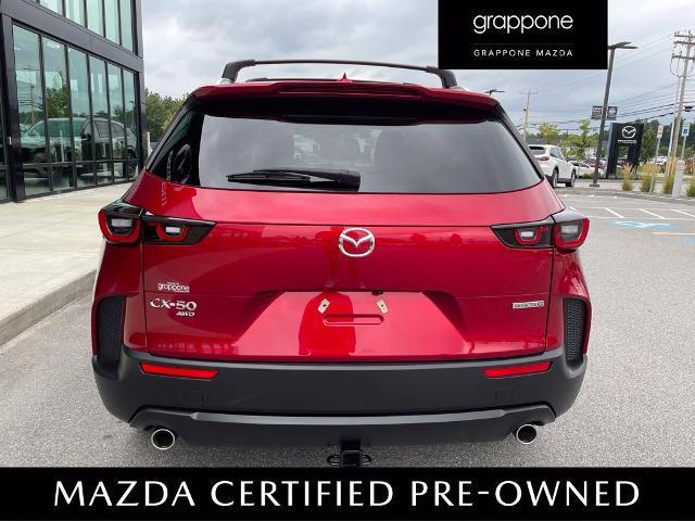 2024 MAZDA CX-5 - $27,165