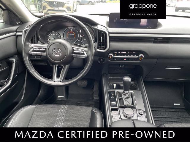 2024 MAZDA CX-5 - $27,165